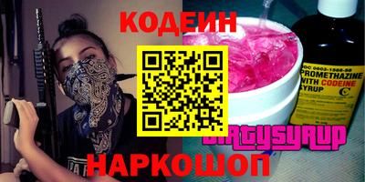 винт Дубна