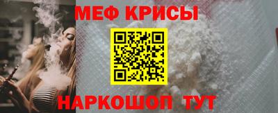 ПСИЛОЦИБИНОВЫЕ ГРИБЫ Донской