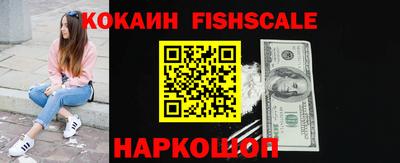 винт Дубна