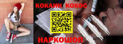 винт Дубна