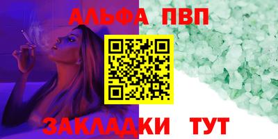 ПСИЛОЦИБИНОВЫЕ ГРИБЫ Донской