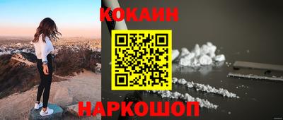 ПСИЛОЦИБИНОВЫЕ ГРИБЫ Донской