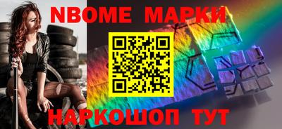 ПСИЛОЦИБИНОВЫЕ ГРИБЫ Донской