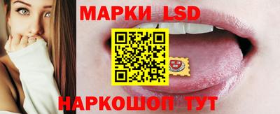 гидропоника Заводоуковск