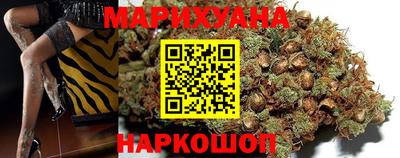 винт Дубна