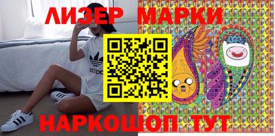 МДМА Донецк