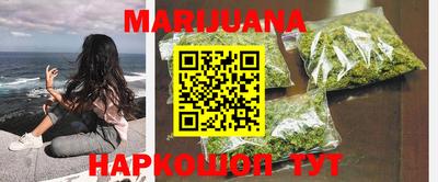 ПСИЛОЦИБИНОВЫЕ ГРИБЫ Донской