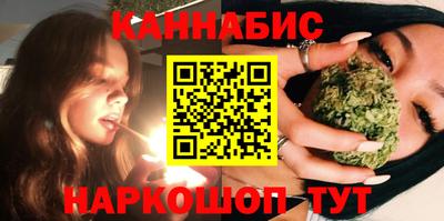 МДМА Донецк