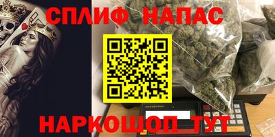 МДМА Донецк
