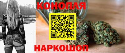 МДМА Донецк
