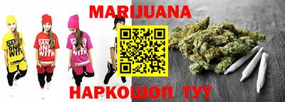ПСИЛОЦИБИНОВЫЕ ГРИБЫ Донской