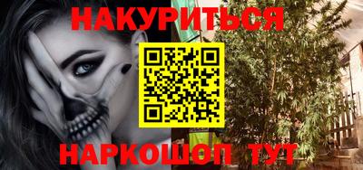винт Дубна