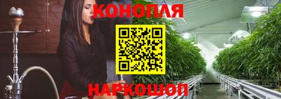 ПСИЛОЦИБИНОВЫЕ ГРИБЫ Донской