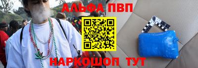 МДМА Донецк