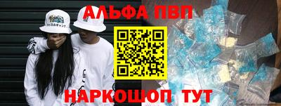 ПСИЛОЦИБИНОВЫЕ ГРИБЫ Донской