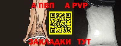 ПСИЛОЦИБИНОВЫЕ ГРИБЫ Донской