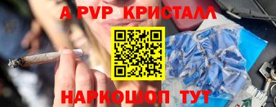 ПСИЛОЦИБИНОВЫЕ ГРИБЫ Донской