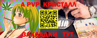 ПСИЛОЦИБИНОВЫЕ ГРИБЫ Донской