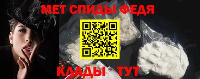 винт Дубна