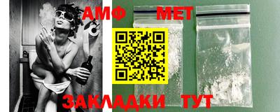 ПСИЛОЦИБИНОВЫЕ ГРИБЫ Донской
