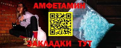винт Дубна