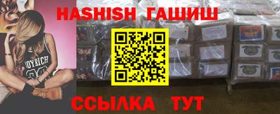 ПСИЛОЦИБИНОВЫЕ ГРИБЫ Донской