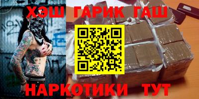 ПСИЛОЦИБИНОВЫЕ ГРИБЫ Донской