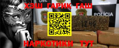 ПСИЛОЦИБИНОВЫЕ ГРИБЫ Донской