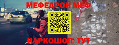 ПСИЛОЦИБИНОВЫЕ ГРИБЫ Донской