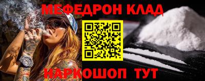 apvp Жуковский