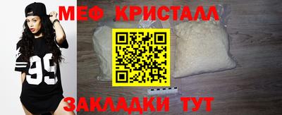 ПСИЛОЦИБИНОВЫЕ ГРИБЫ Донской