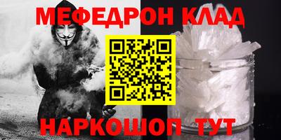 ПСИЛОЦИБИНОВЫЕ ГРИБЫ Донской