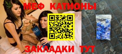 винт Дубна